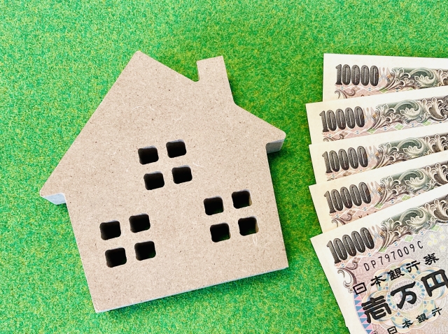 こどもエコすまい支援事業 受付終了